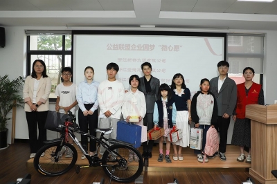 幫扶送愛(ài)心