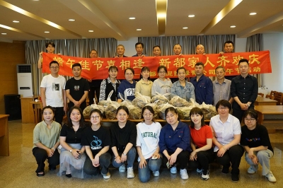 水泥廠端午節(jié)